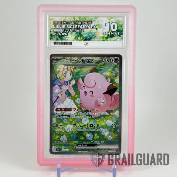 Grail Guard Bumper Protector