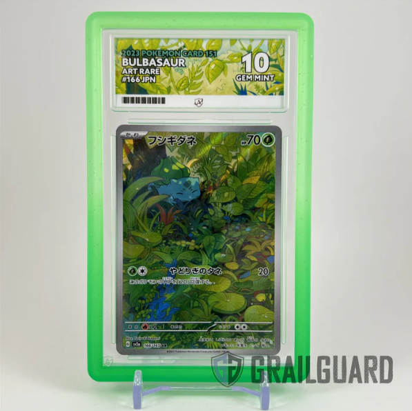 Grail Guard Bumper Protector