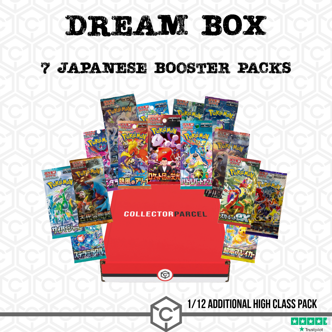 Japanese Dream Box